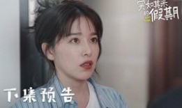 港星爆料搞笑段子视频,搞笑段子视频幕后趣事大揭秘